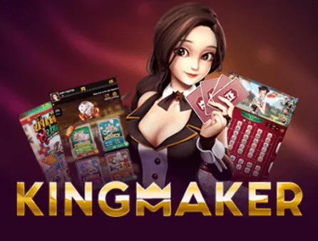KINGMAKER SLOT เว็บตรงไม่ผ่านเอเย่นต์