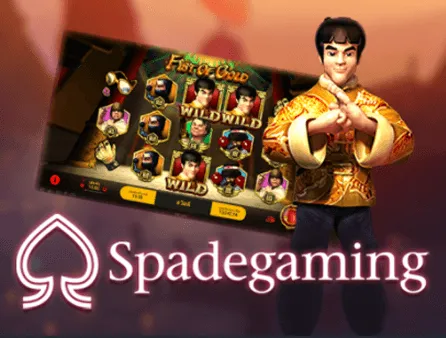เว็บ SPADEGAMING เว็บตรง