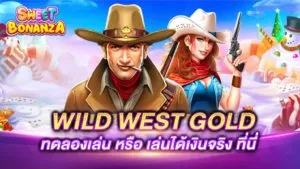 WILD WEST GOLD SLOT