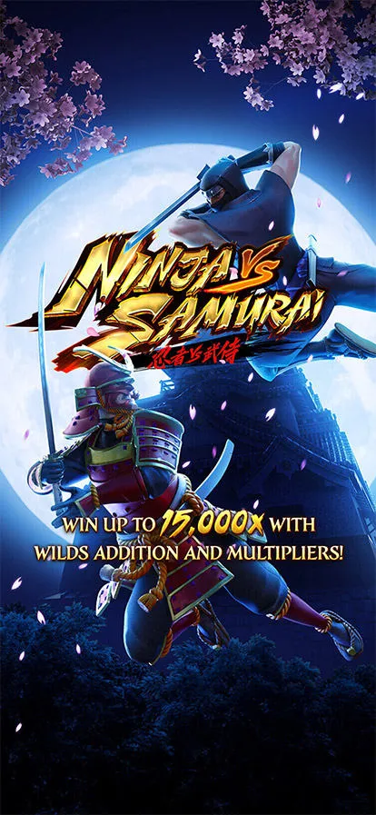 Ninja vs Samurai เกมค่าย PG สล็อต เว็บใหญ่