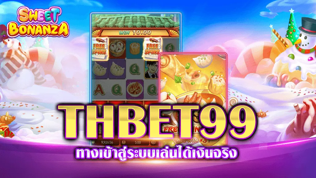 THBET99