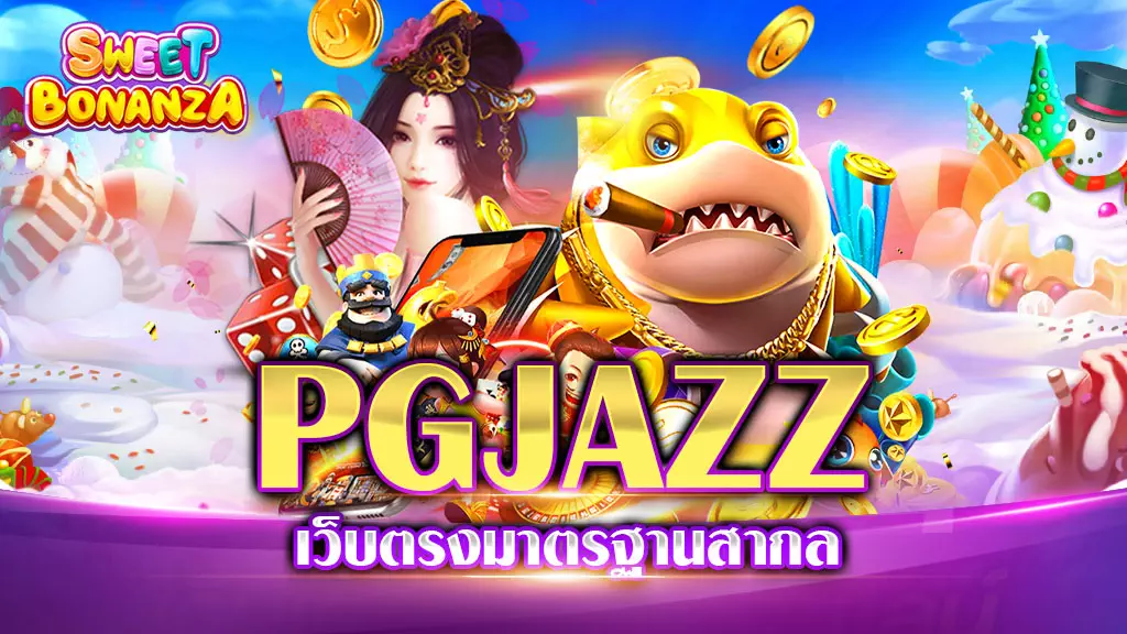 PGJAZZ