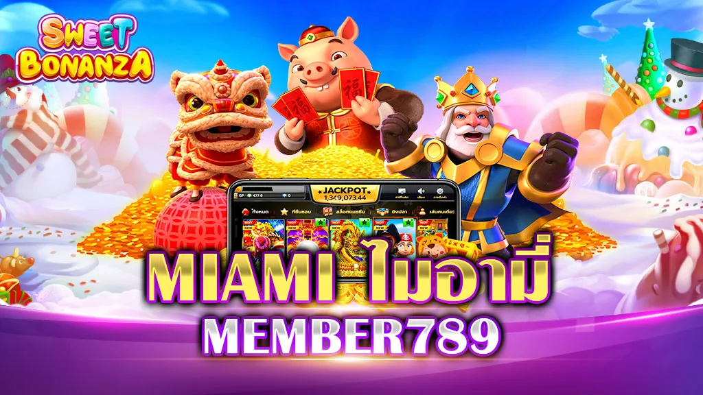 MIAMI MEMBER789